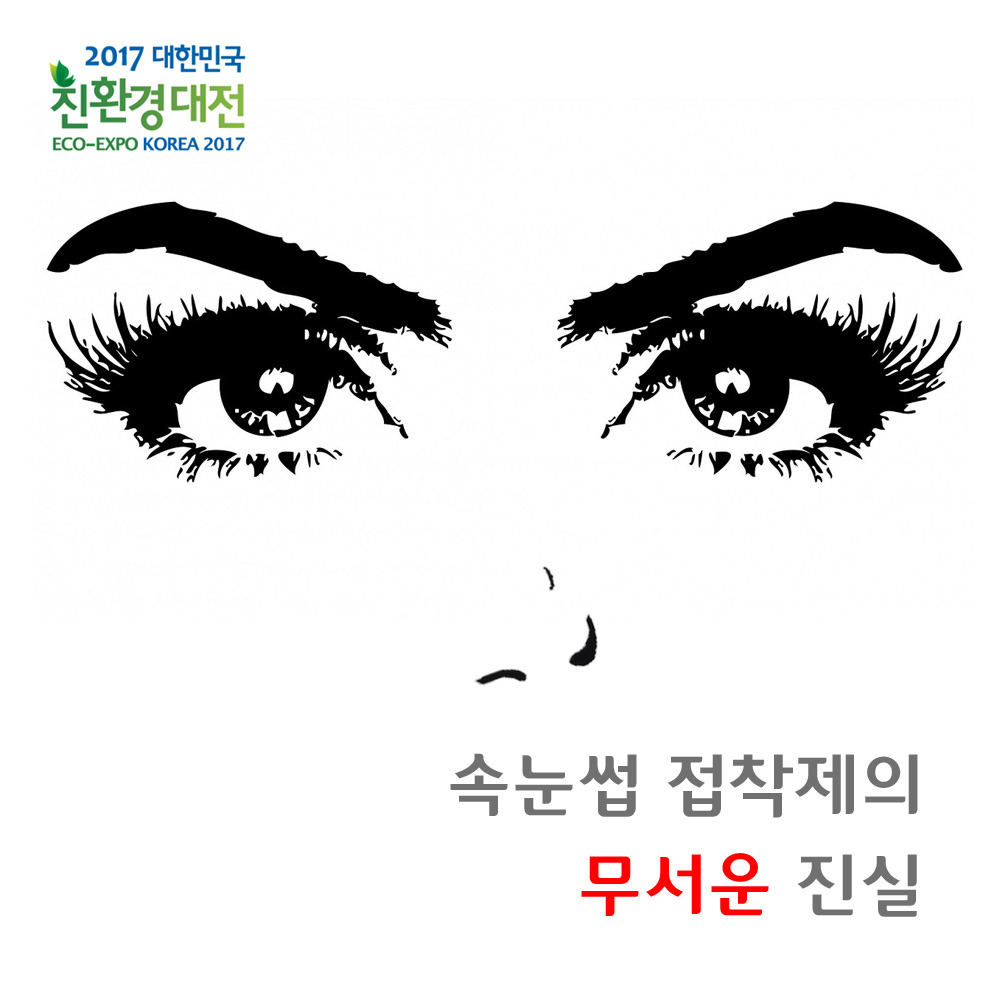 표지 복사.jpg