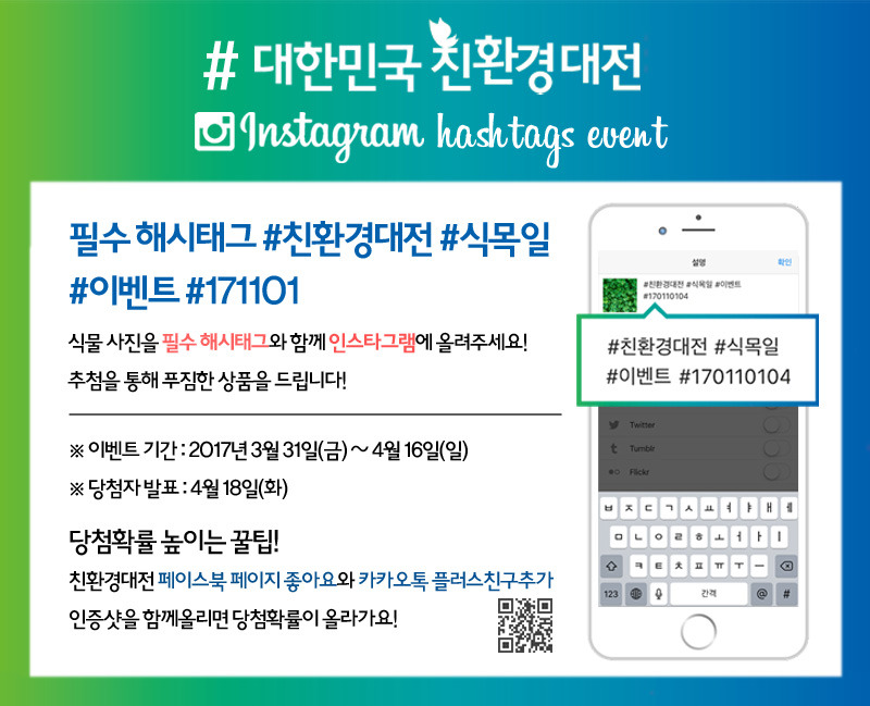 이벤트 이미지5.jpg