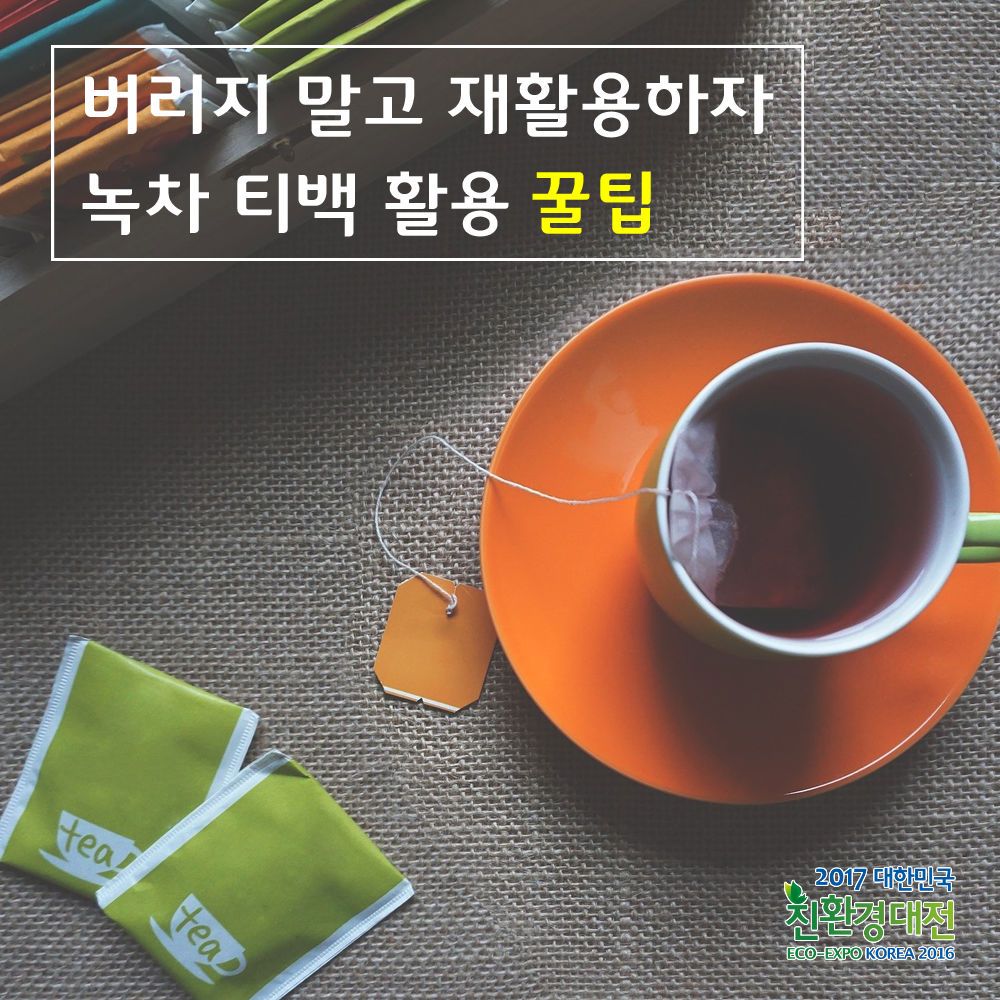 ㅍㅅ지 완료.jpg