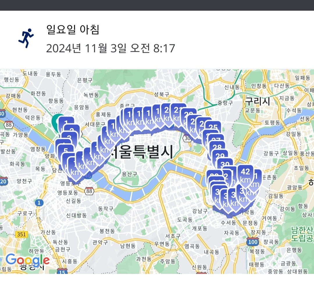 20241103_160718 (1).jpg