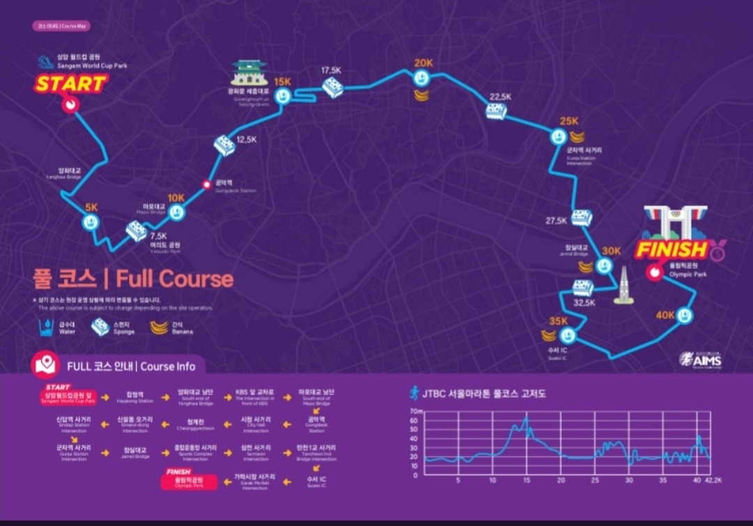 Screenshot_20241018-123225_NAVER (3).jpg