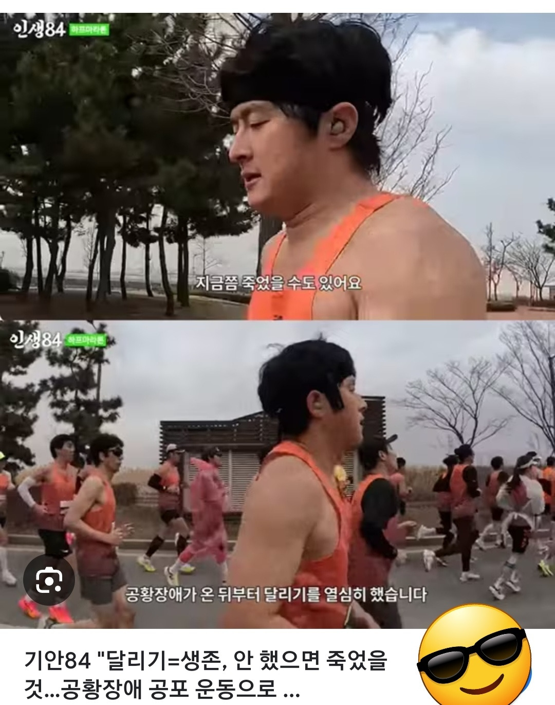 Screenshot_20240815-183306_Google (1).jpg