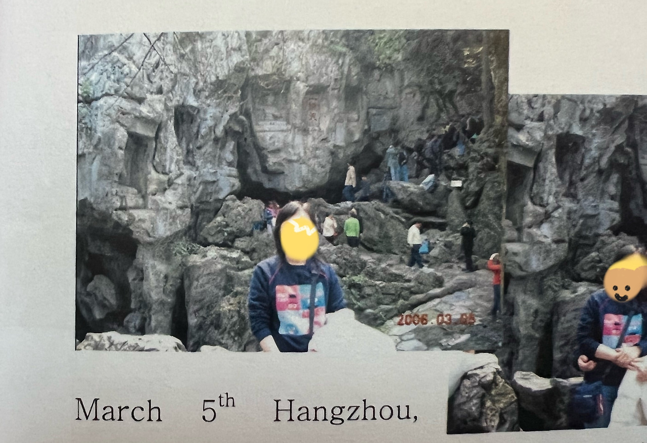 20221110_첫 항저우여행(아내)_2번째.jpg