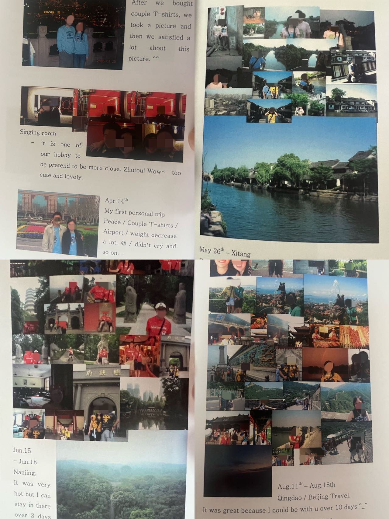 20221111_아내와 연애사진.jpg