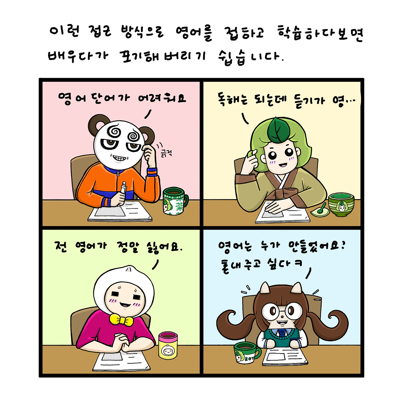 _녲뀫_メ꼺_め꼨___뗡뀱_솽꼱_α__⒰녅_뉌뀸_final2_026.jpg