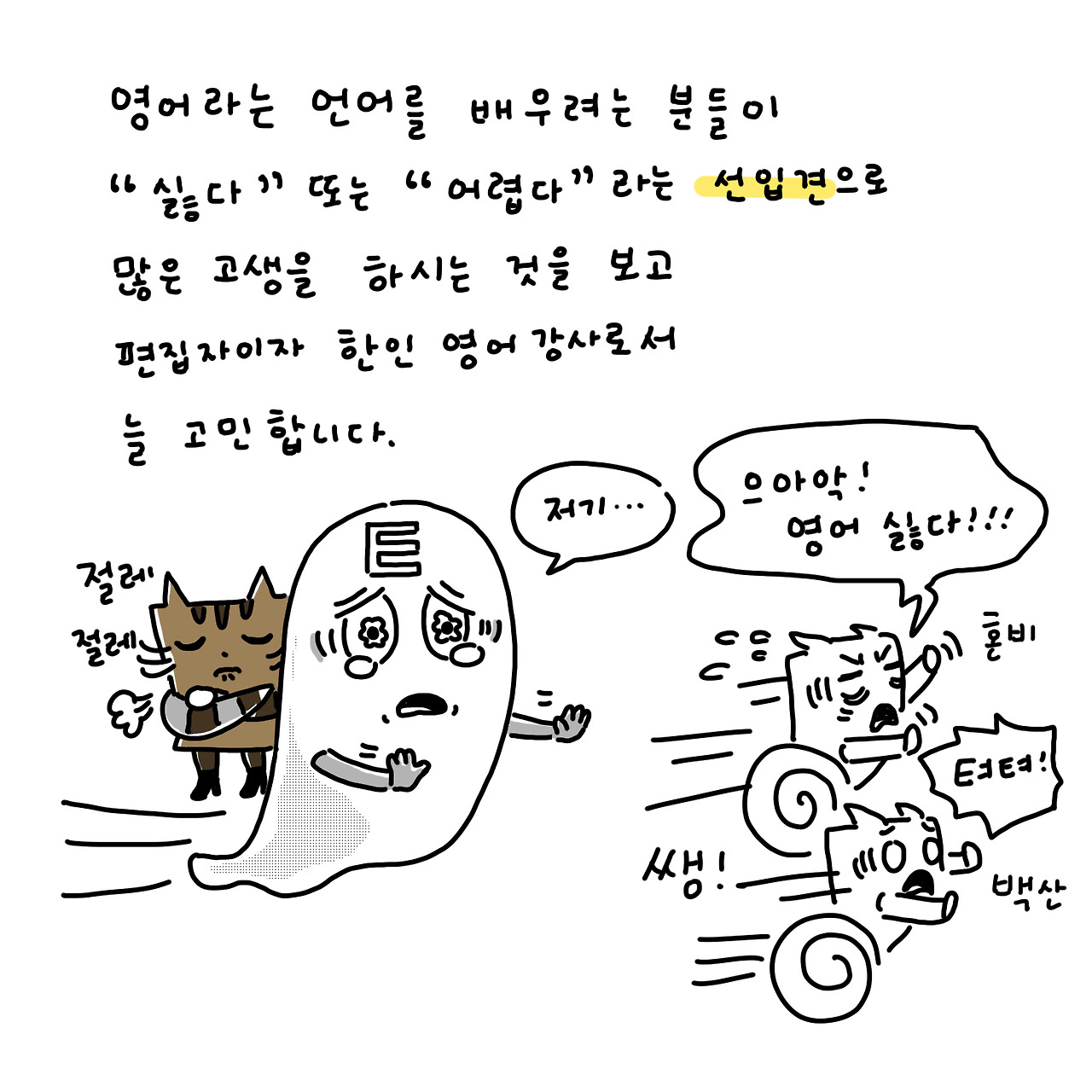 _녲뀫_メ꼺_め꼨___뗡뀱_솽꼱_α__⒰녅_뉌뀸_final2_009.jpg