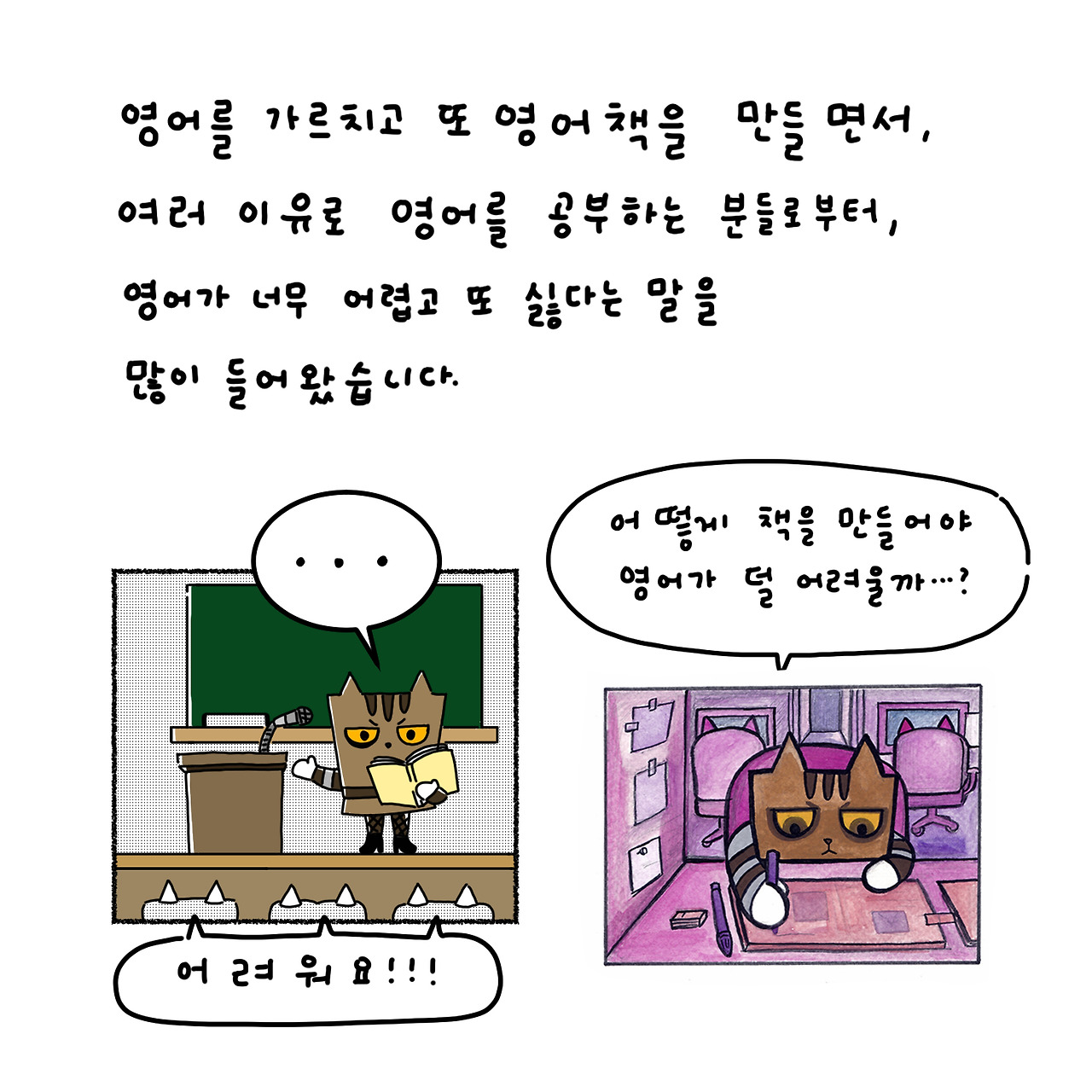 _녲뀫_メ꼺_め꼨___뗡뀱_솽꼱_α__⒰녅_뉌뀸_final2_008.jpg