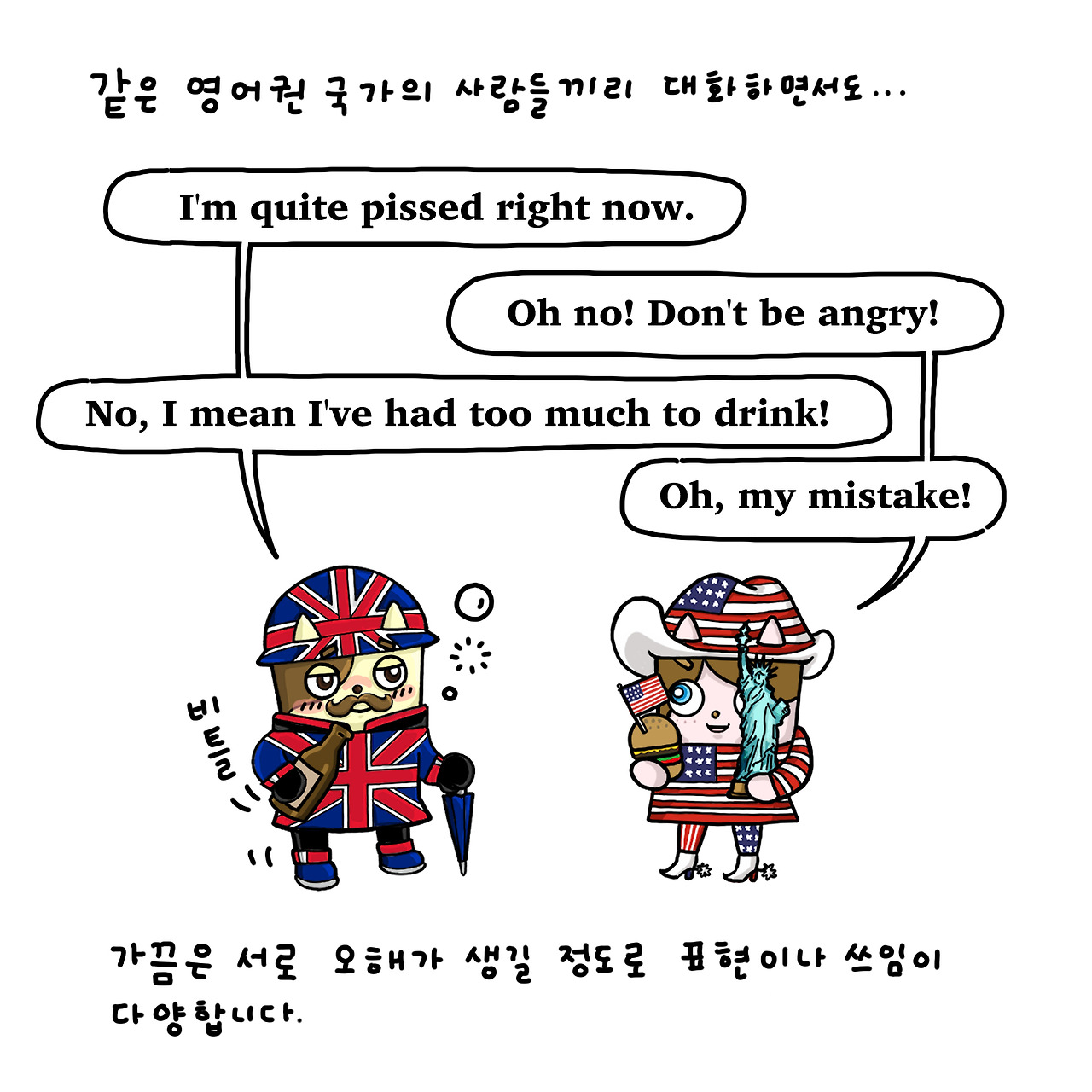 _녲뀫_メ꼺_め꼨___뗡뀱_솽꼱_α__⒰녅_뉌뀸_final2_022.jpg