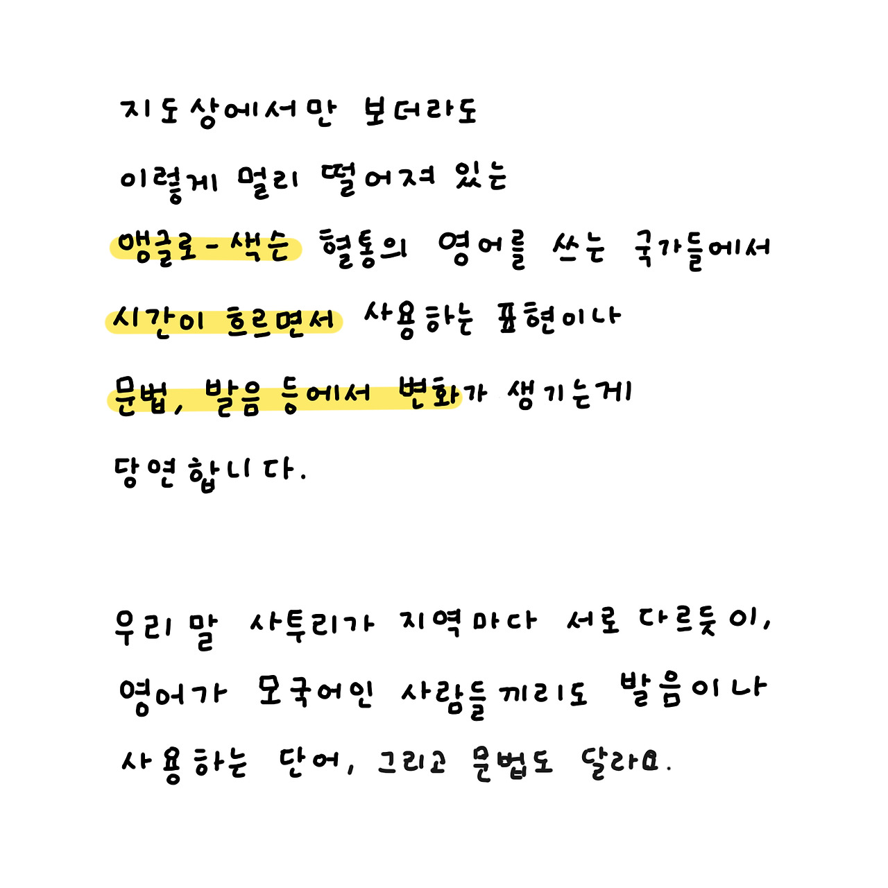 _녲뀫_メ꼺_め꼨___뗡뀱_솽꼱_α__⒰녅_뉌뀸_final2_020.jpg