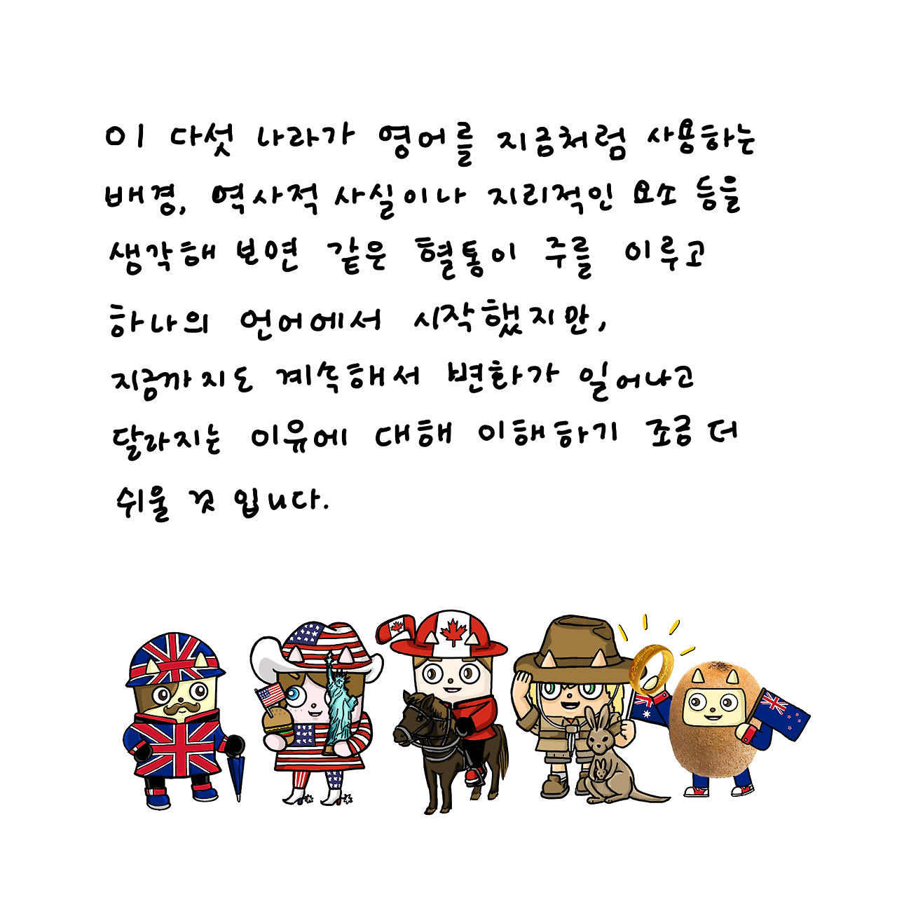 _녲뀫_メ꼺_め꼨___뗡뀱_솽꼱_α__⒰녅_뉌뀸_final2_049.jpg