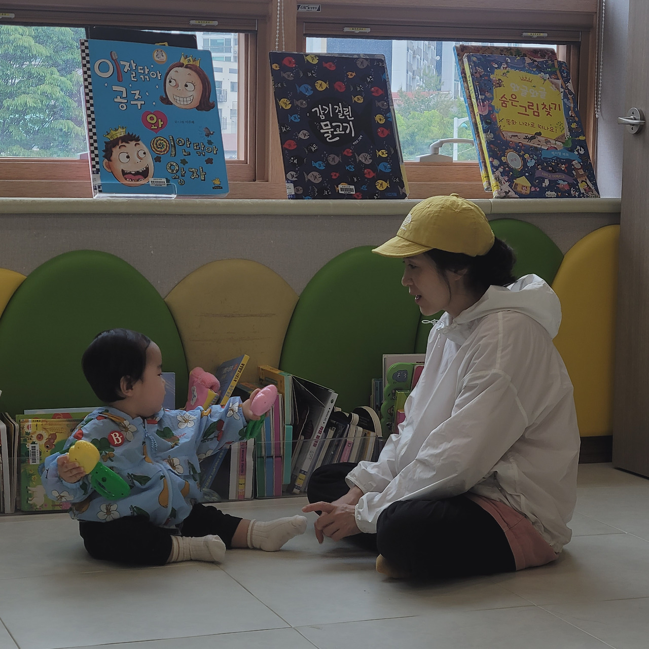 20250520_하루에 두번 눈물_351일.jpg