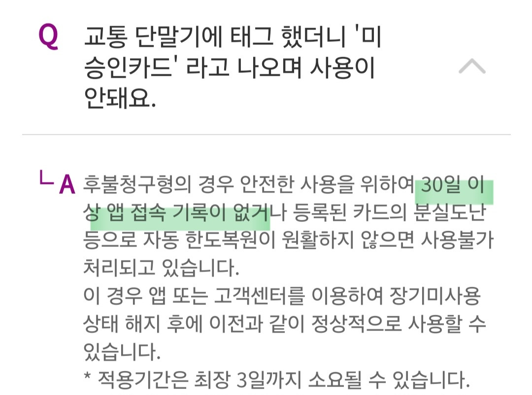 Screenshot_20240522_145924_ .jpg