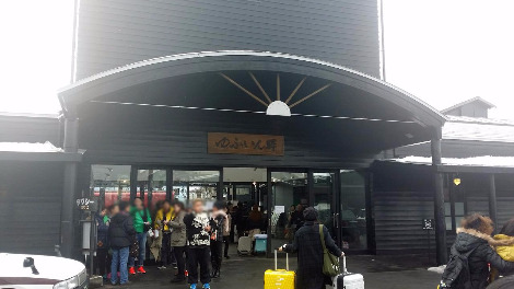 02-23 유후인역.jpg