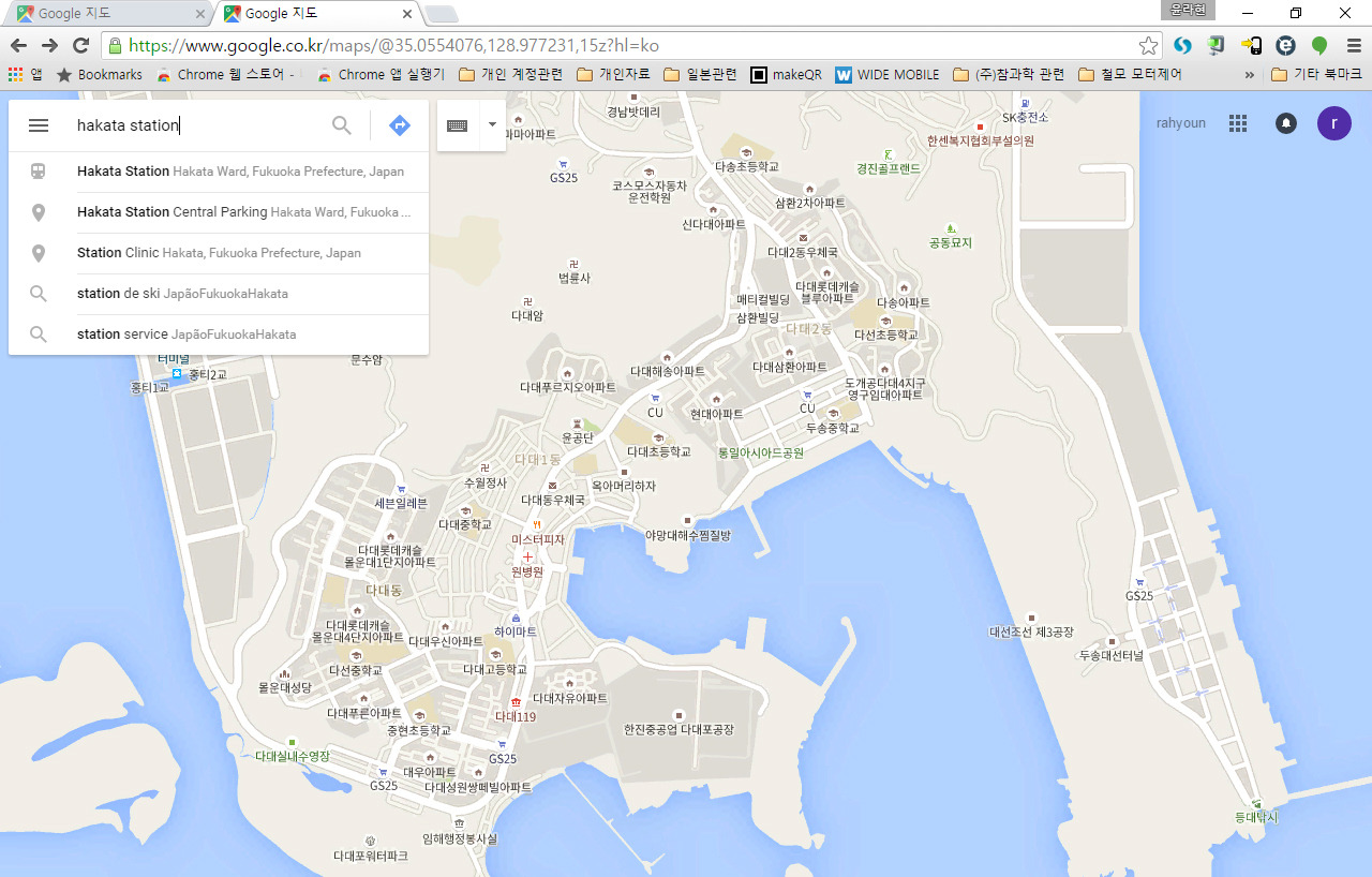 크롬 구글지도 검색어 입력.jpg