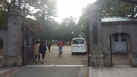 03-03 큐슈공대.jpg