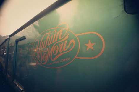 02-44 유후인 구경.jpg