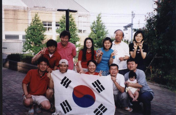 [스크랩] 4강 기념~^^.jpg