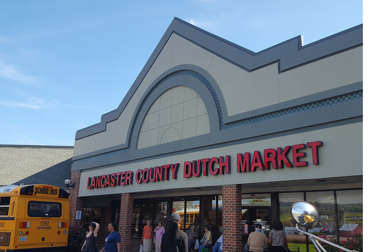 2. 입구-저먼타운.jpg