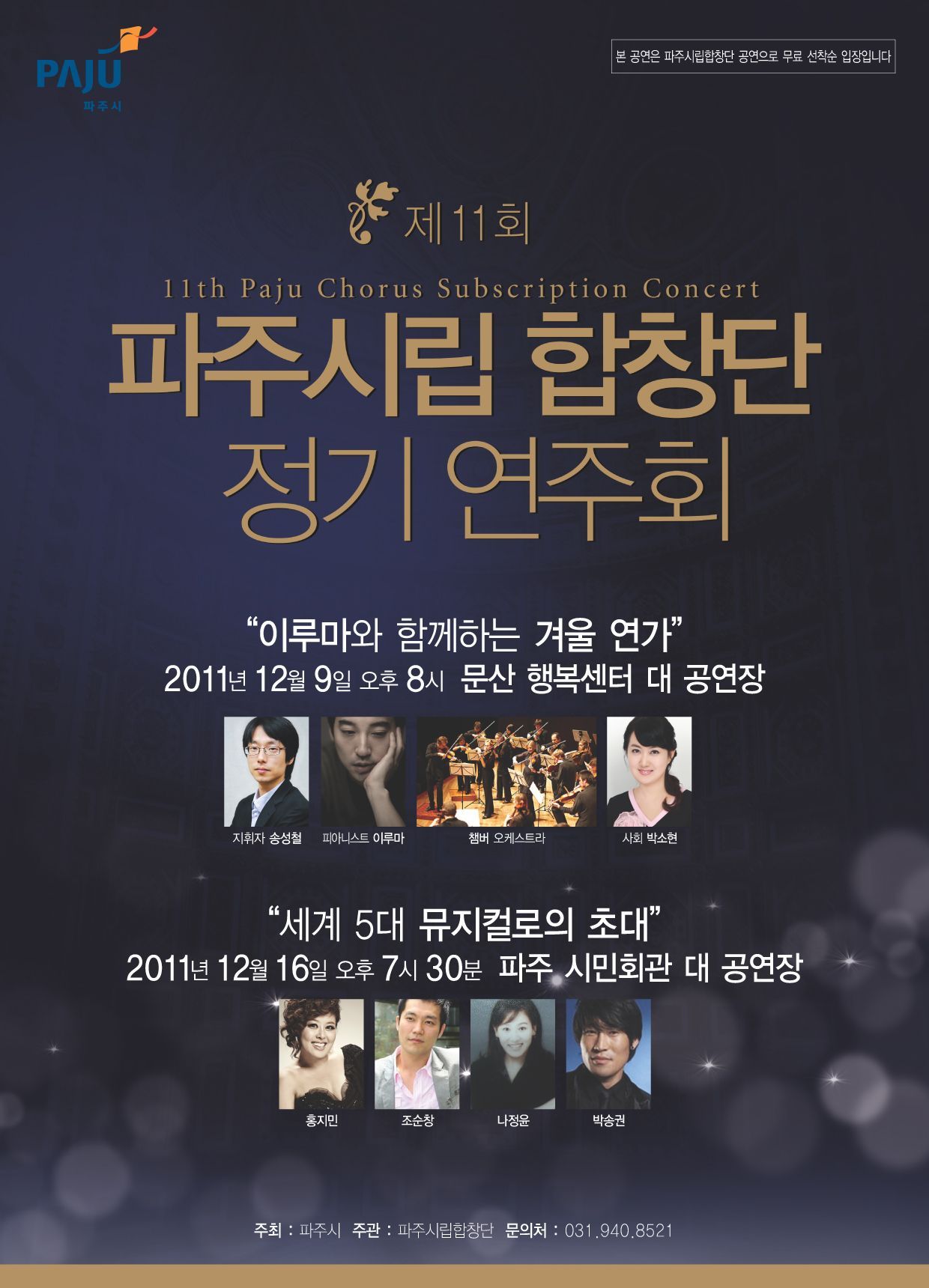 Pinterest 32d3adf3df1b9ae0f261da485396220d.jpg