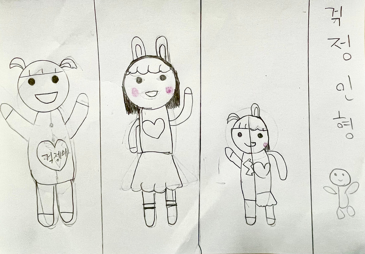 P20210830_131802119_F45489C9-C380-47C1-B4F1-5A26E3D95A52 (1).jpg