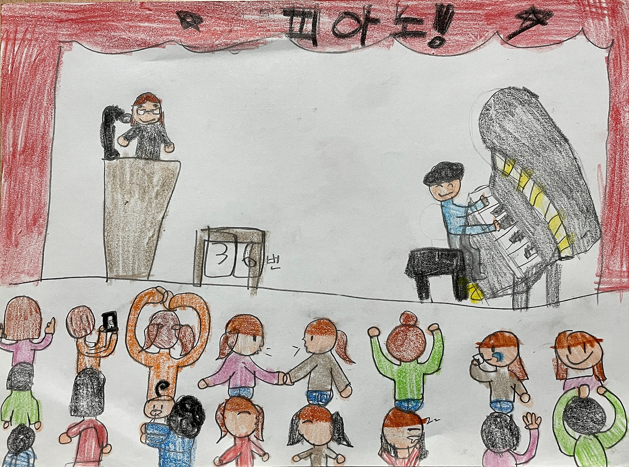 P20231006_012216294_8A838230-1A79-4400-AEEE-5A841A7DA177 (1).jpg