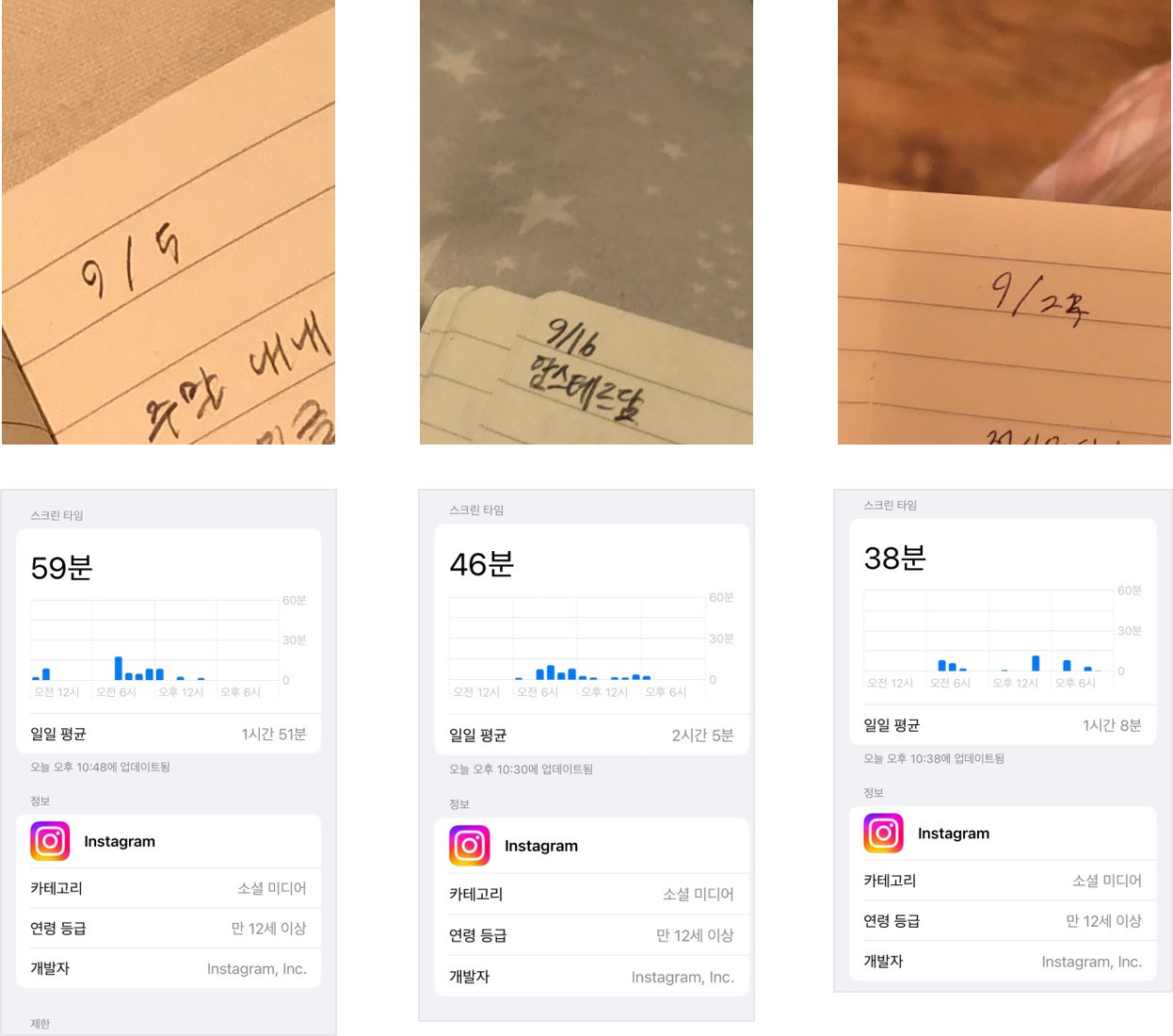 이은진 인터뷰 사진.jpg