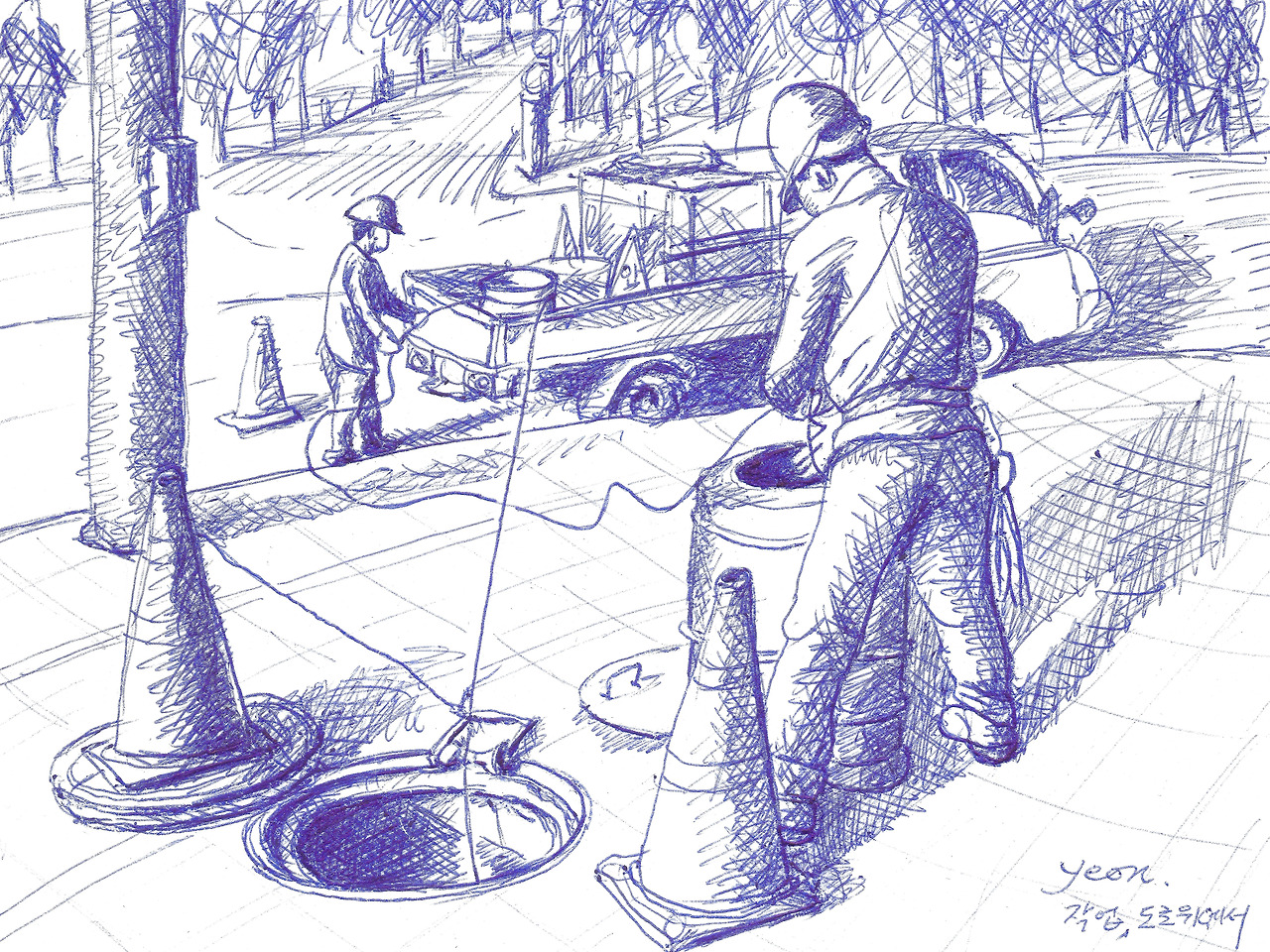 도로위 작업-.jpg