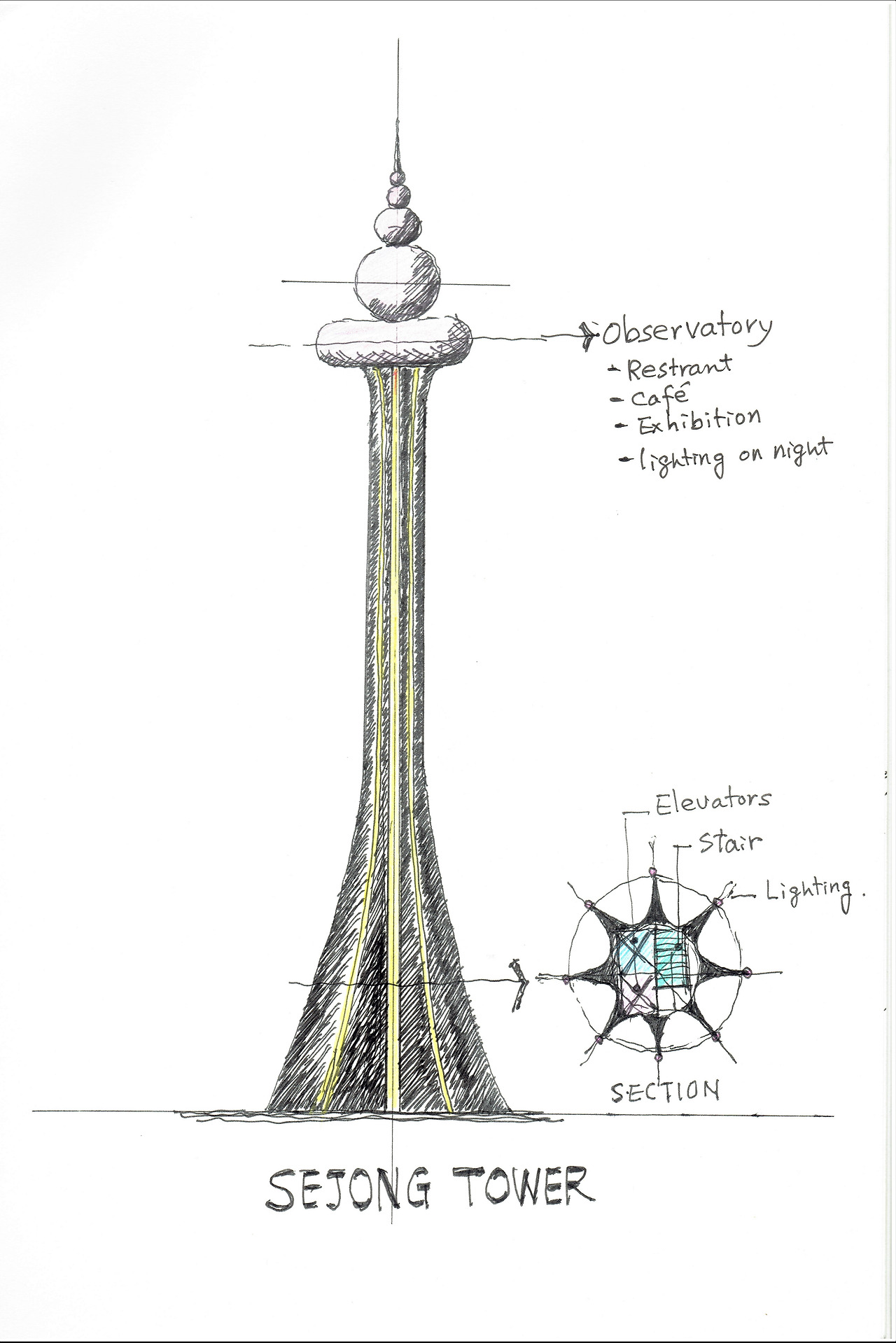 sejong tower stchech 2.jpg