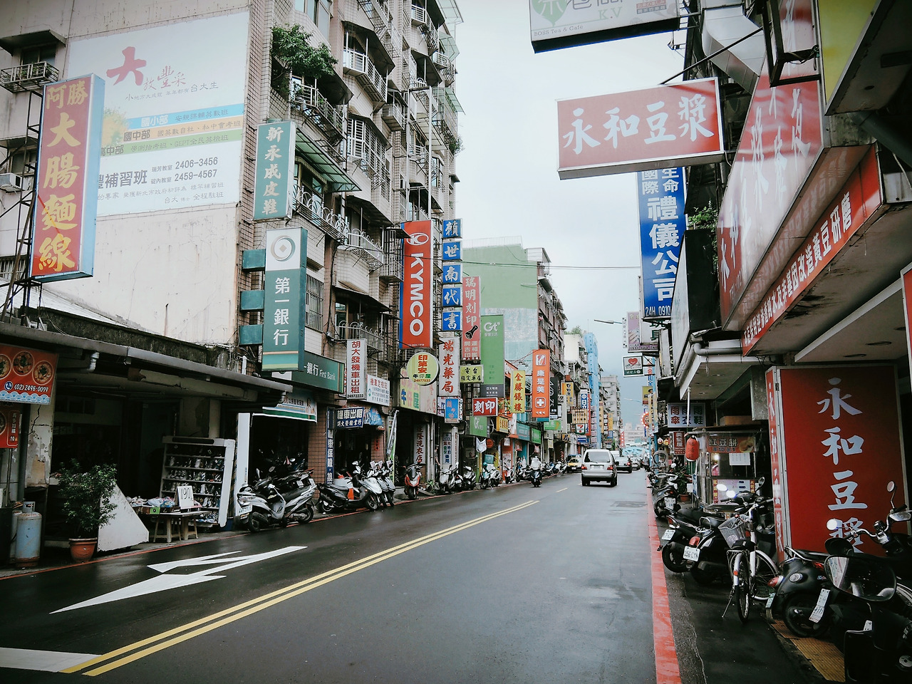 #1-8. 루이팡 역 앞의 풍경..jpg