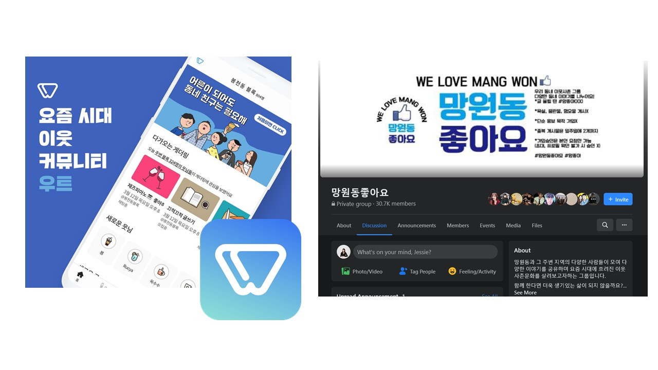 image-screenshoot 3.jpg