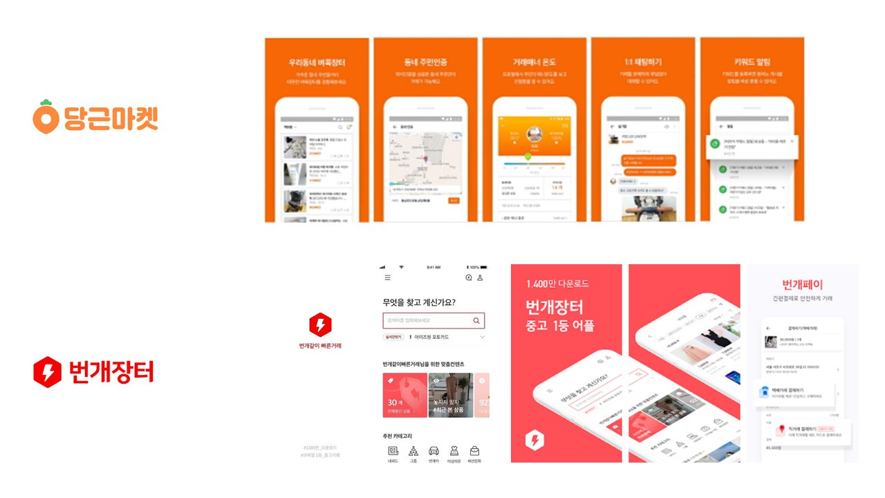 image-screenshoot 2.jpg