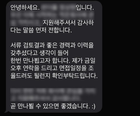 KakaoTalk_20220123_115408664e.jpg