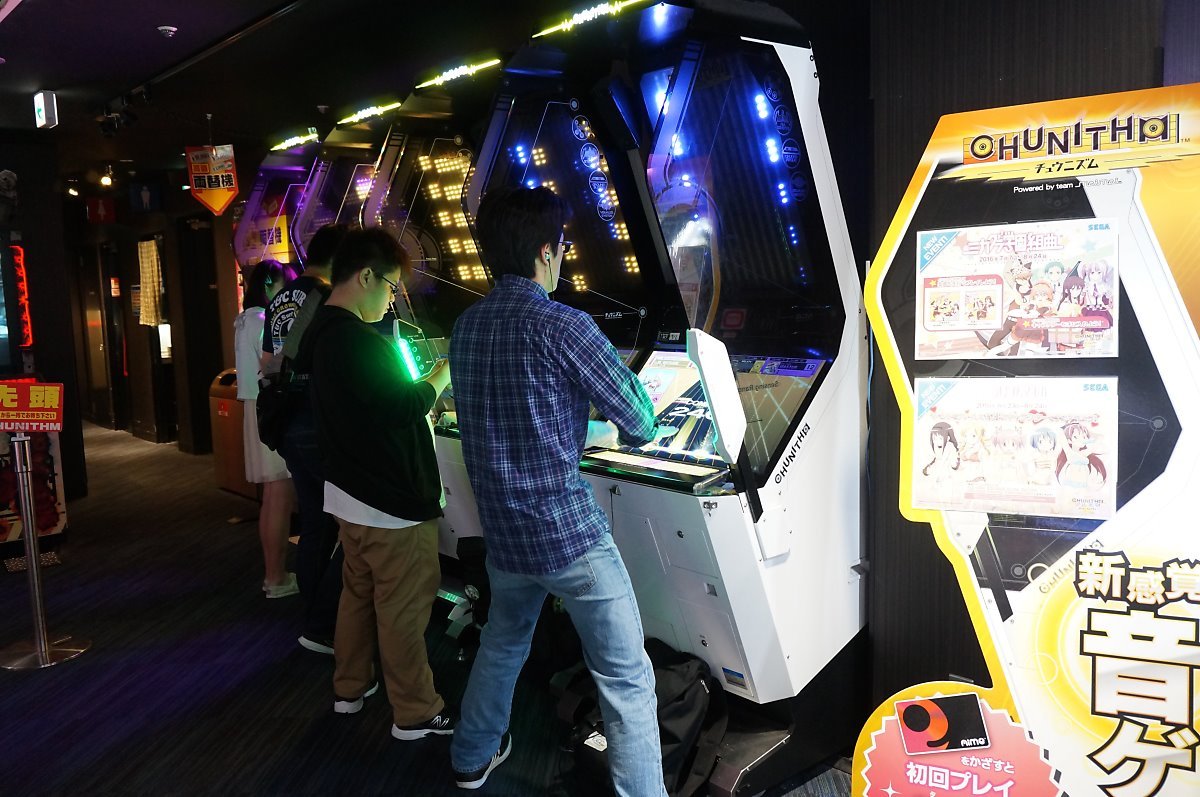 일본 애니매이션의 심장, 아키하바라 (8).jpg