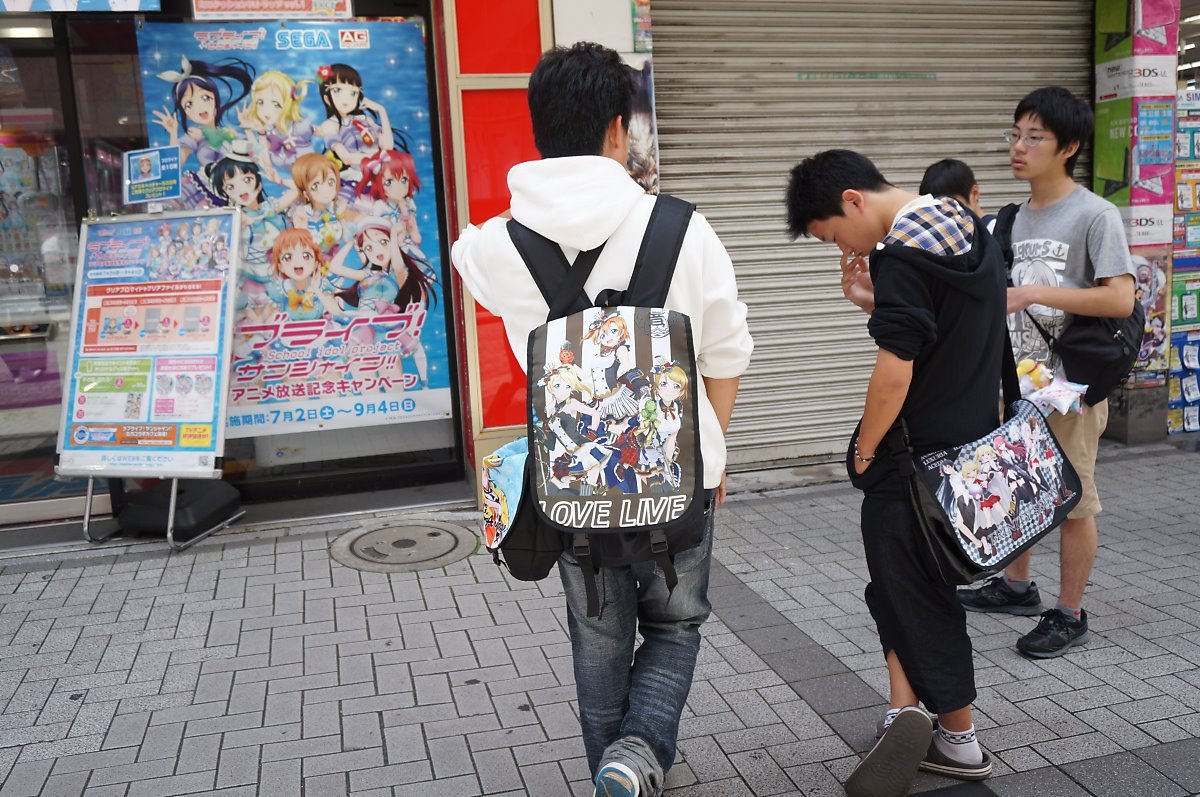 일본 애니매이션의 심장, 아키하바라 (6).jpg