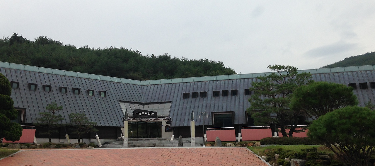 03화 지리산을 품다/ 하동 이병주문학관