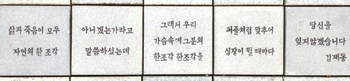 제목 없음.jpg