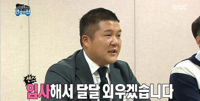 Screenshot 2019-01-24 at 17.01.44.jpg