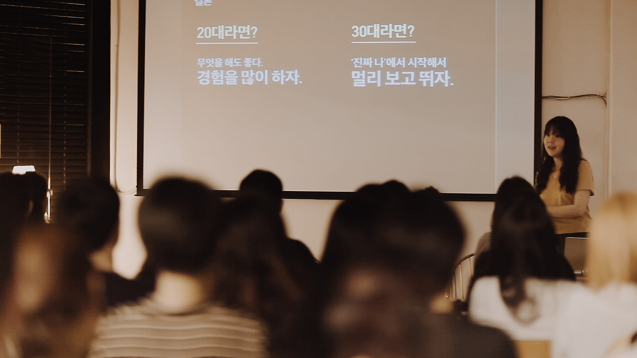 다운-3.MOV - 00.00.19.019.jpg