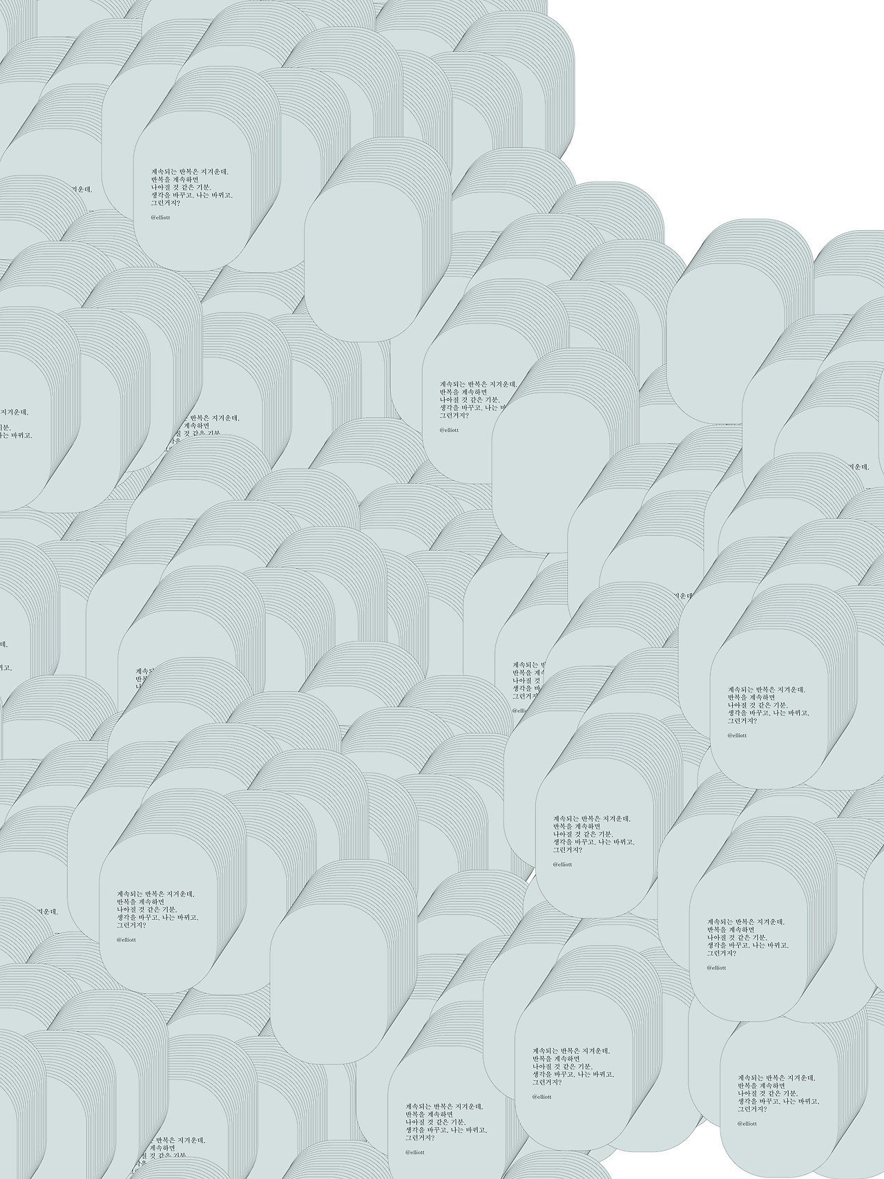 제목 없음-1 복사.jpg