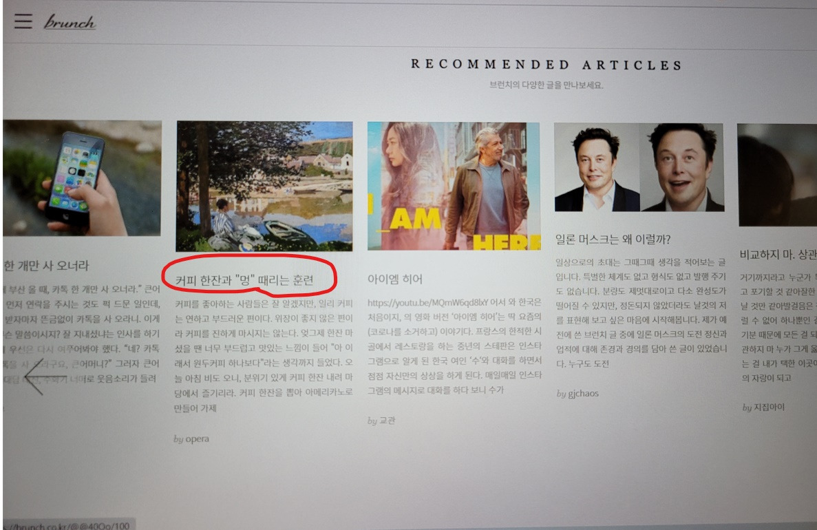 Inked화면 캡처 2021-08-26 144727_LI.jpg