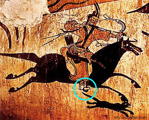 고구려의 등자.jpg