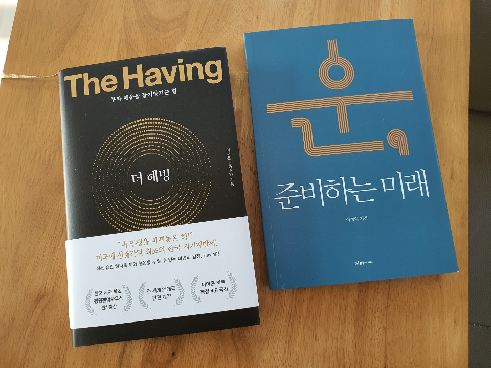 슬기로운 코로나 생활4.jpg