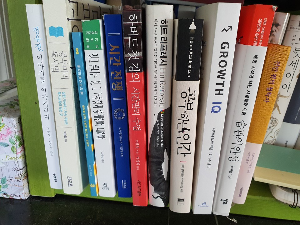 슬기로운 코로나 생활2.jpg