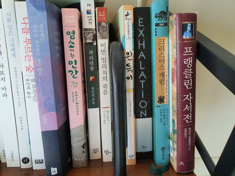 슬기로운 코로나 생활1.jpg