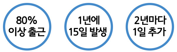 제목 없음-1.jpg