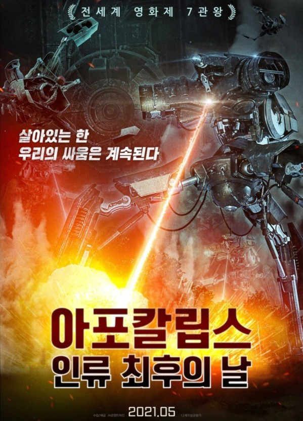 다운로드 (2).jpg