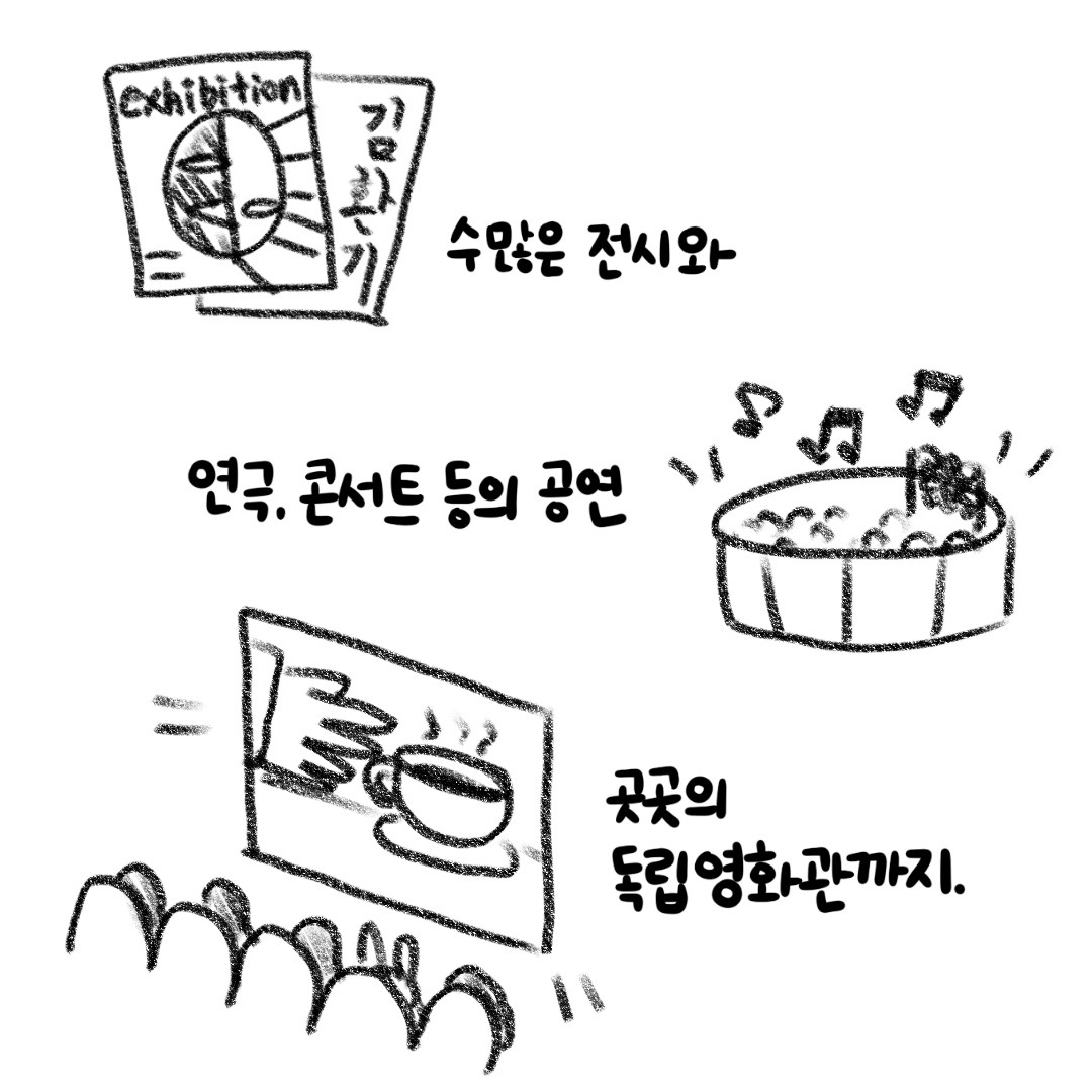 퇴인하(001)_09.jpg