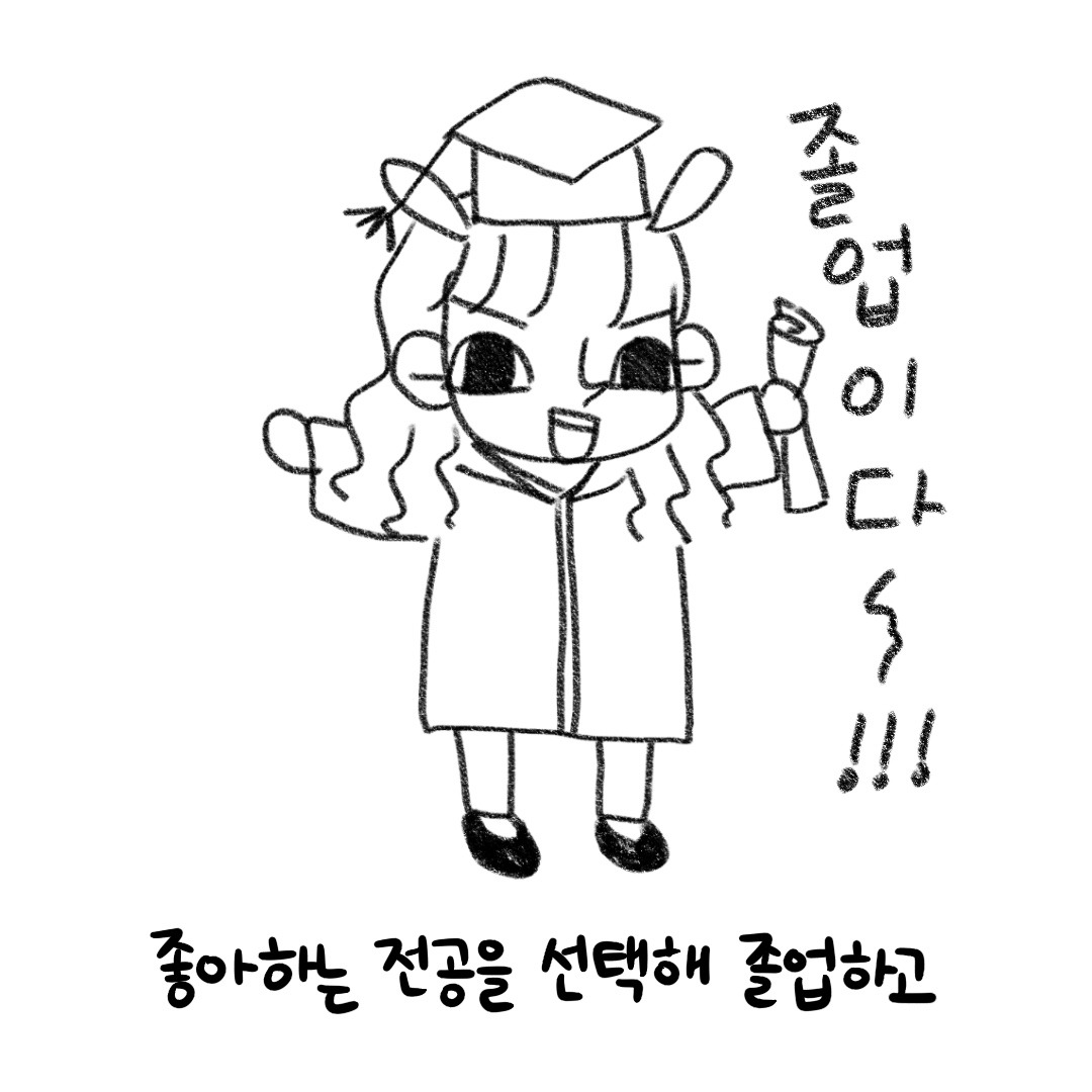 퇴인하(001)_04.jpg