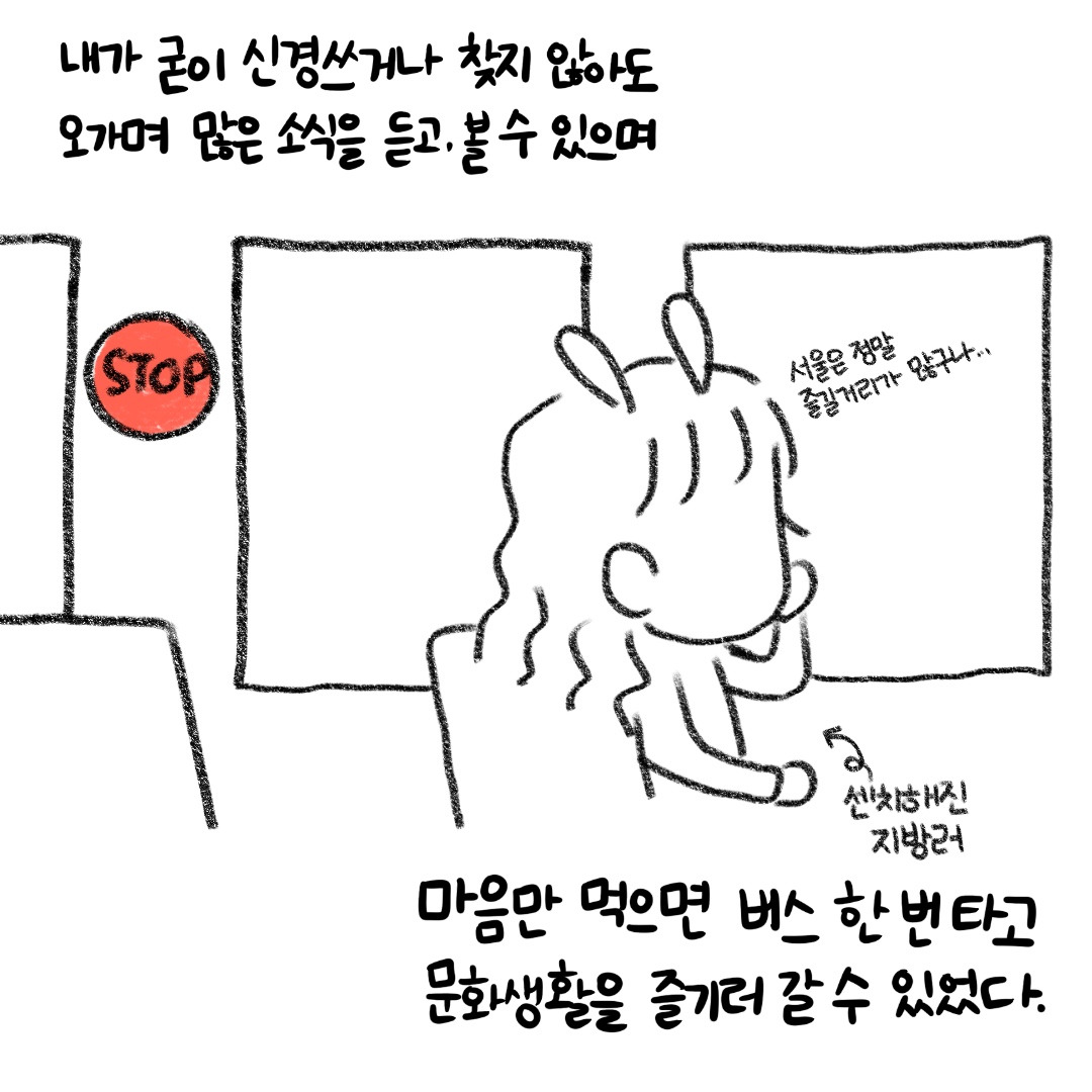 퇴인하(001)_10.jpg