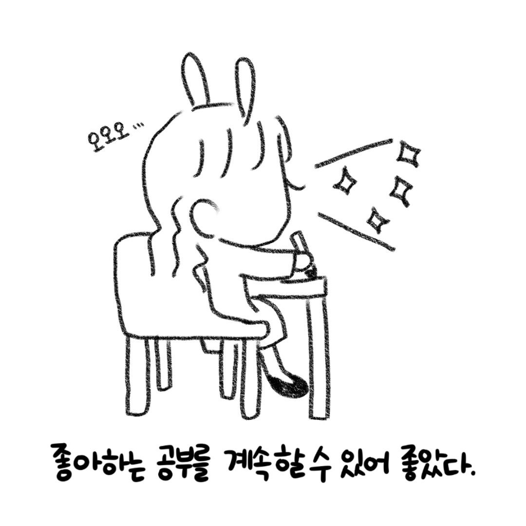 퇴인하(001)_06.jpg